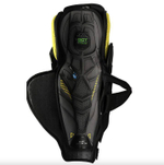 Щитки Bauer Supreme Mach (INT)