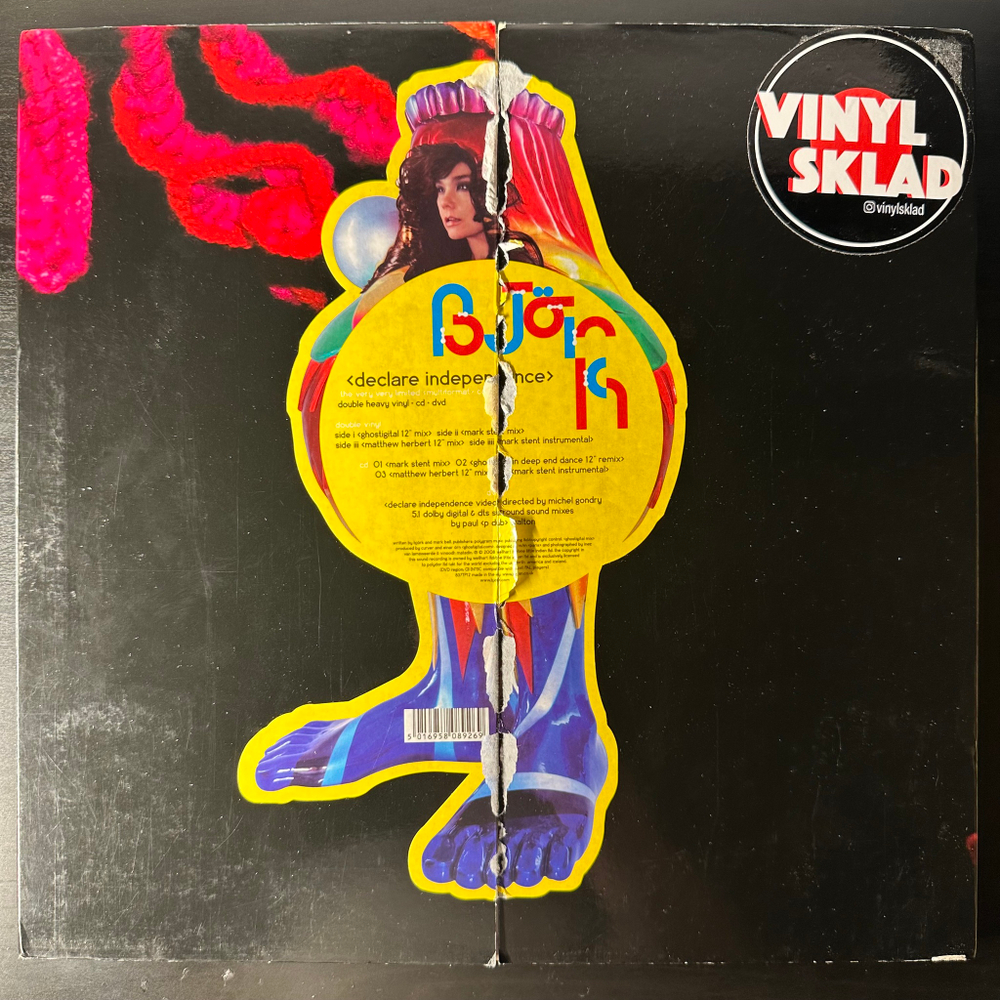 Björk ‎– Declare Independence (Европа 2008г.) 2х12", 45 RPM, CD, DVD