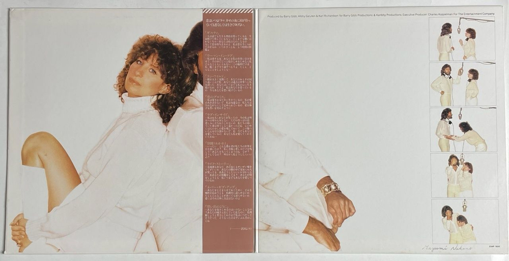 Винтажная виниловая пластинка LP Barbra Streisand and Barry Gibb Guilty (Japan 1980) (Obi)