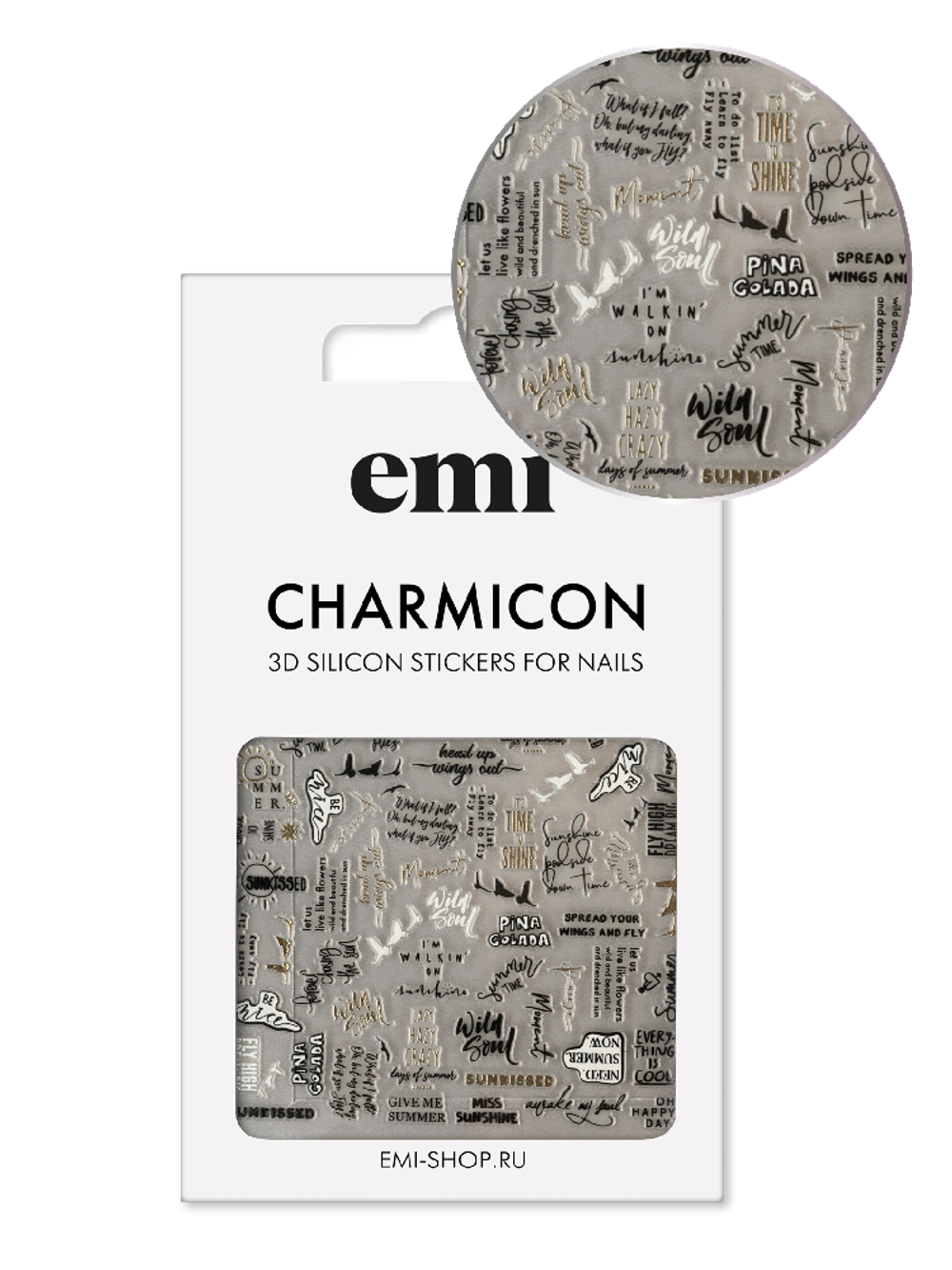 Charmicon 3D Silicone Stickers №234 Летний день