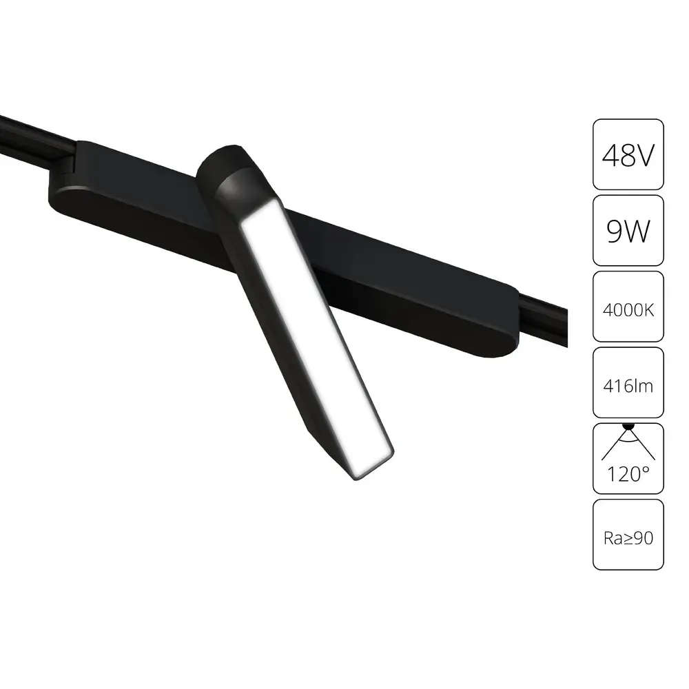 Магнитный трековый светильник Arte Lamp