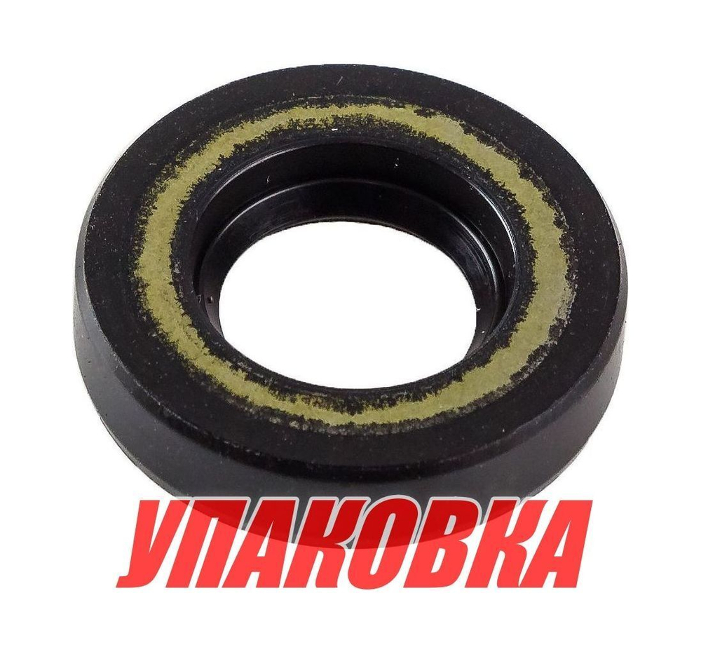 Сальник 13x25x6, Yamaha, Omax (упаковка из 4 шт.)