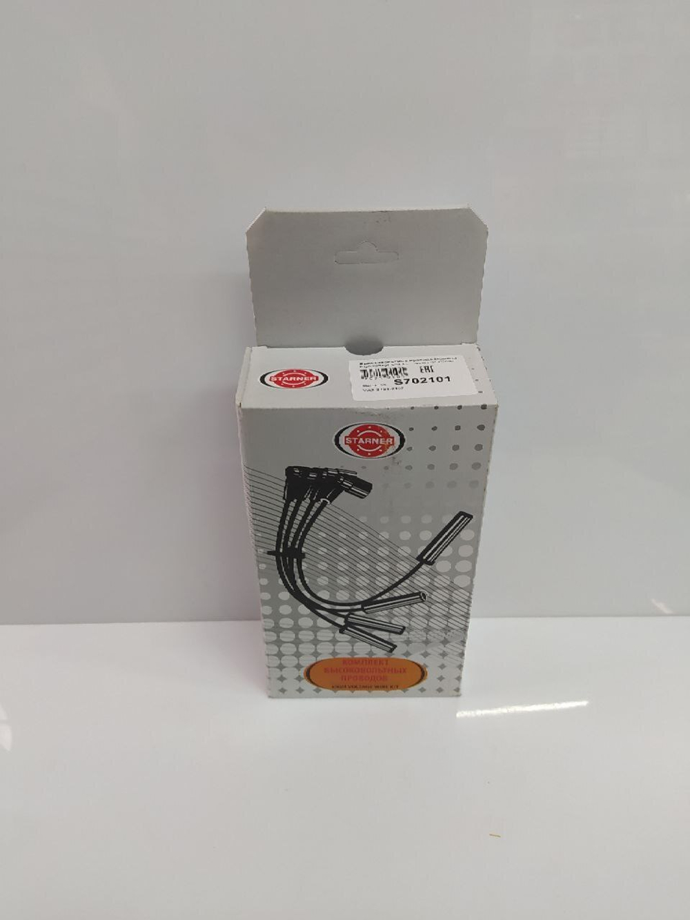 Провода высоковольтные (карбюратор) STARNER S702101 для ВАЗ 2101-07