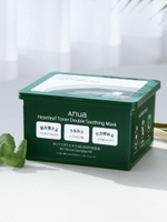 Набор тканевых масок из 30шт - Anua Heartleaf Double Soothing Mask
