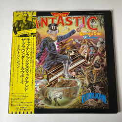 Винтажная виниловая пластинка LP Elton John Captain Fantastic And The Brown Dirth Cowboy (Japan 1975) (Obi) Полный Комплект Постер, Два Буклета