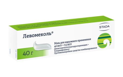 Левомеколь 40г мазь