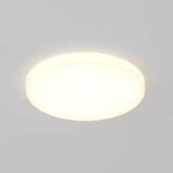 Светильник встраиваемый Maytoni   DL067-GX53-W