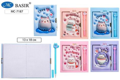 Блокнот 18*13см. 48л. клетка, на замке+гелевая ручка "Кошка" обложка 7БЦ, ассорти (Basir)