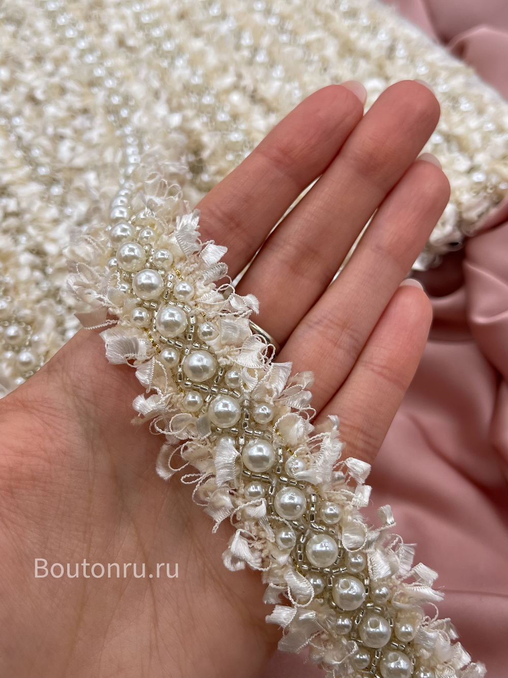 Тесьма твидовая белая с жемчугом и бисером