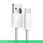 Кабель Baseus Dynamic 2m White (CALD000702)