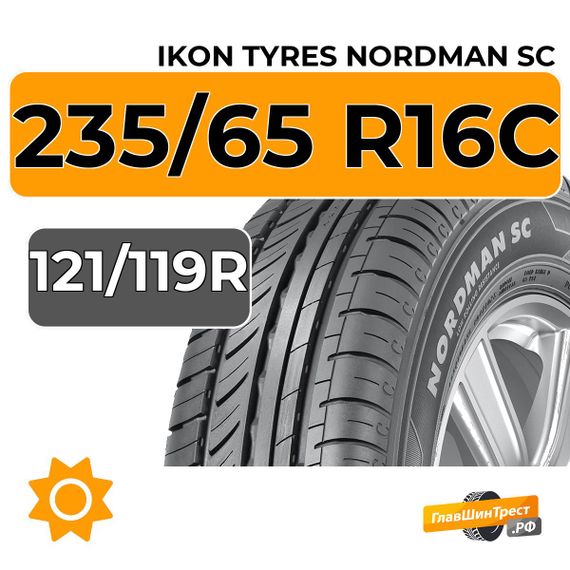 Ikon Tyres Nordman SC 235/65 R16C 121/119R