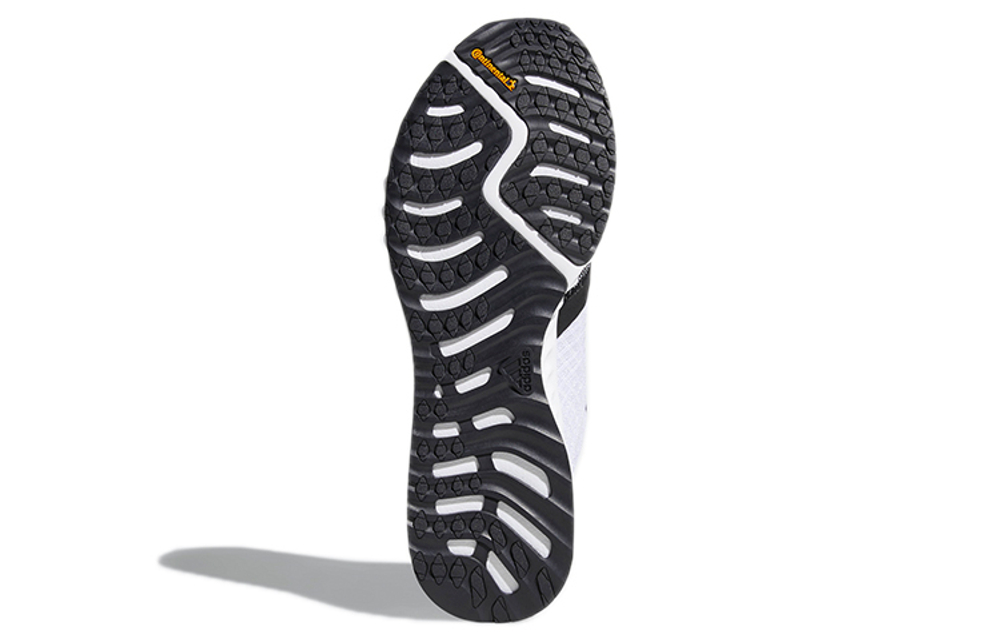 Кроссовки Adidas Aerobounce Pr