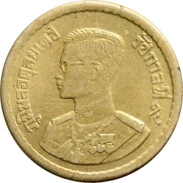 5 сатангов 1957 Таиланд