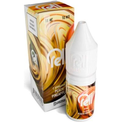 Жидкость Rell Ultima Salt 2% 30 ml