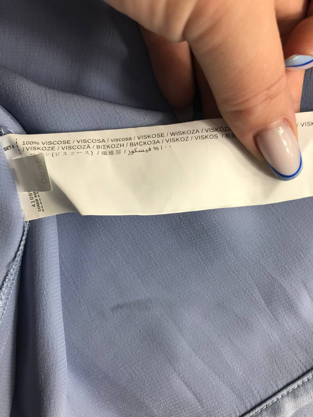 Юбка Mango в бельевом стиле, маркировка М, визуально на 46 размер, новая