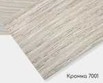 Плита "Дуб кремово-серый"