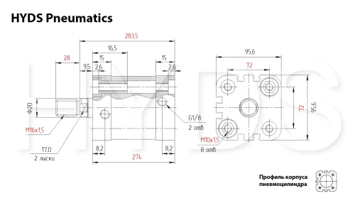 ADN-80-220-A-P-A Пневмоцилиндр