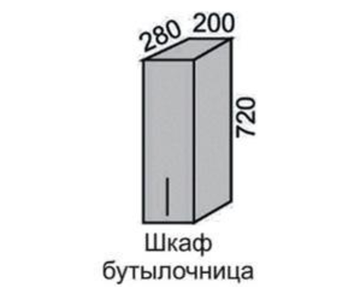 Шкаф МАРТА ВШ-20