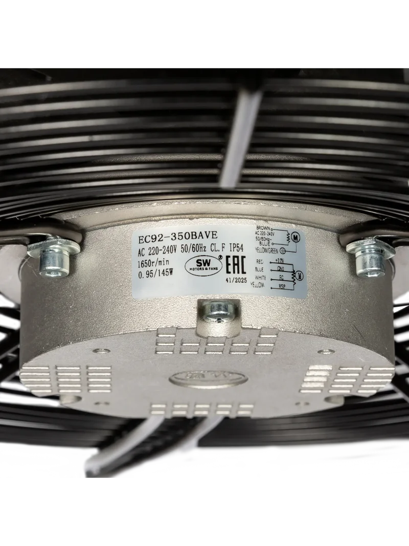 Осевой вентилятор EC92-350BAVE 1650об/мин