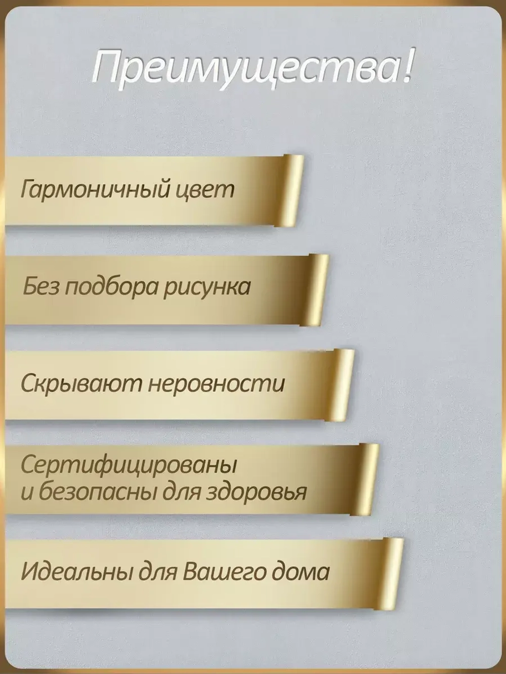 Флизелиновые обои светло-серые под штукатурку