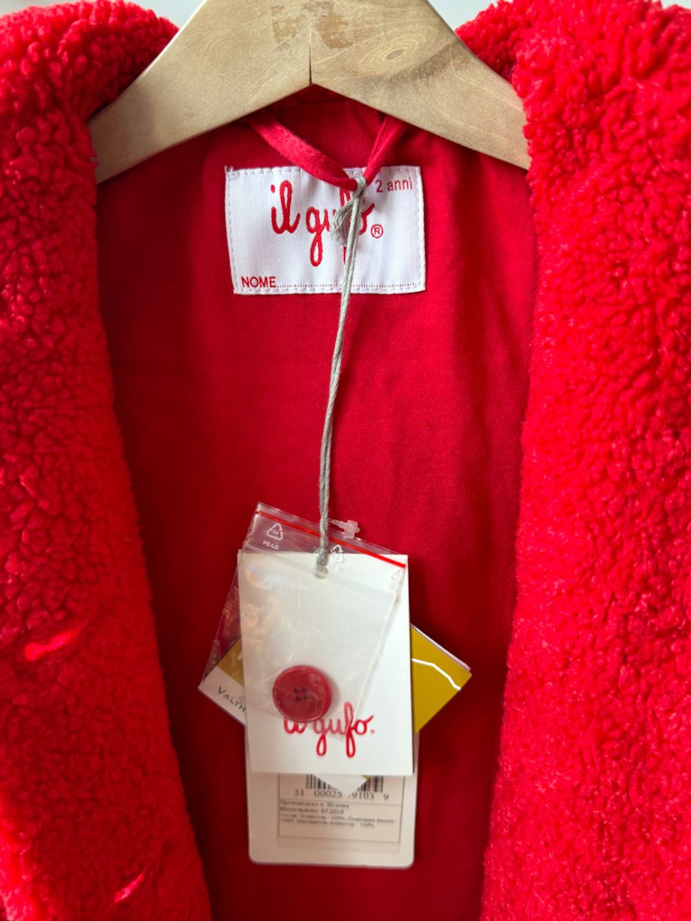 Новое пальто Il Gufo, 92