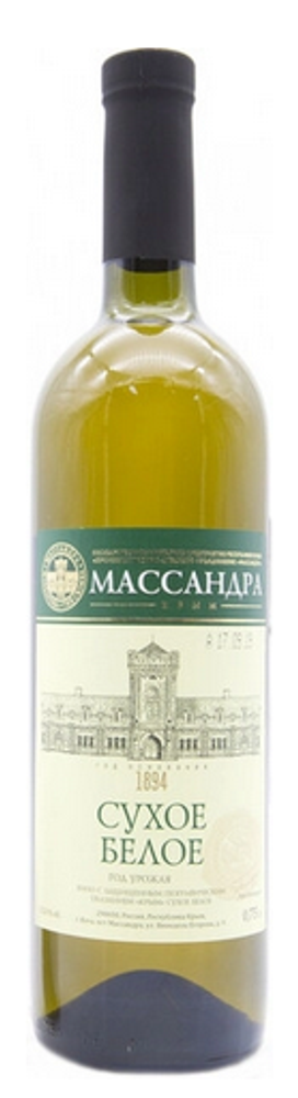 Вино Сухое Белое