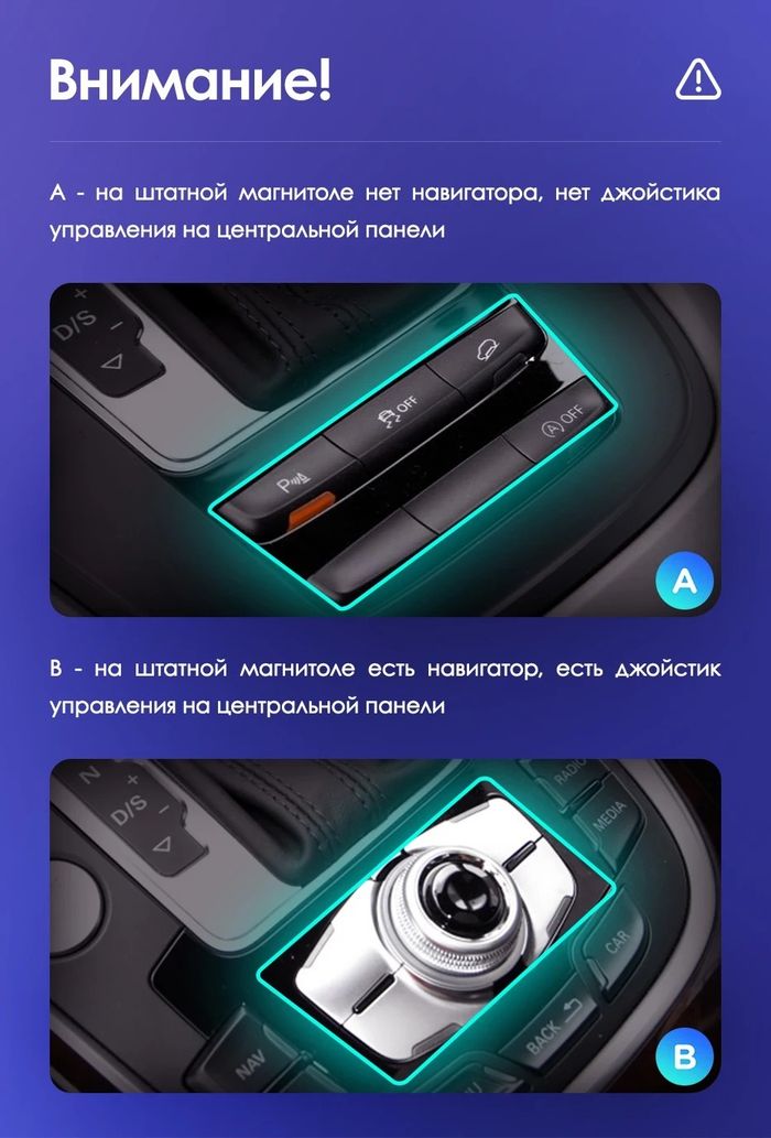 Магнитола для Audi Q5 8R 2008-2016 с джойстиком MMI - Teyes CC4-PRO монитор 9.5" 2K QLED на Android 13, Быстрейшая, Snapdragon 778G, ИИ, CarPlay, DSP, 4G SIM-слот