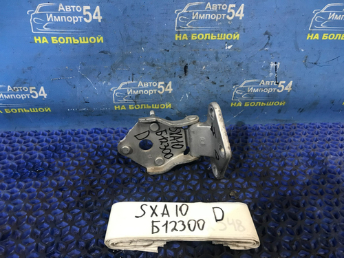 Петля багажника TOYOTA RAV4 1995-2000