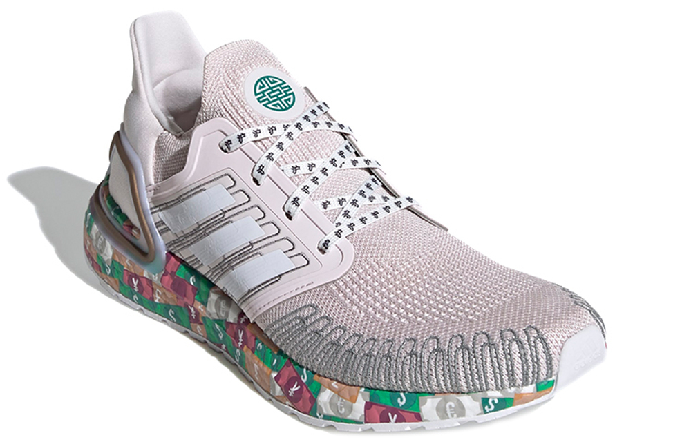 Кроссовки Adidas Ultraboost 20