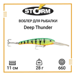 Воблер Deep Thunder 11 /456 Минноу (Minnow)