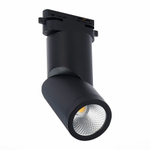 ST650.446.10 Св-к трек. Черный LED 1*10W 4000K 800Lm Ra&gt;90 38° IP20 D60xH190 165-265V
