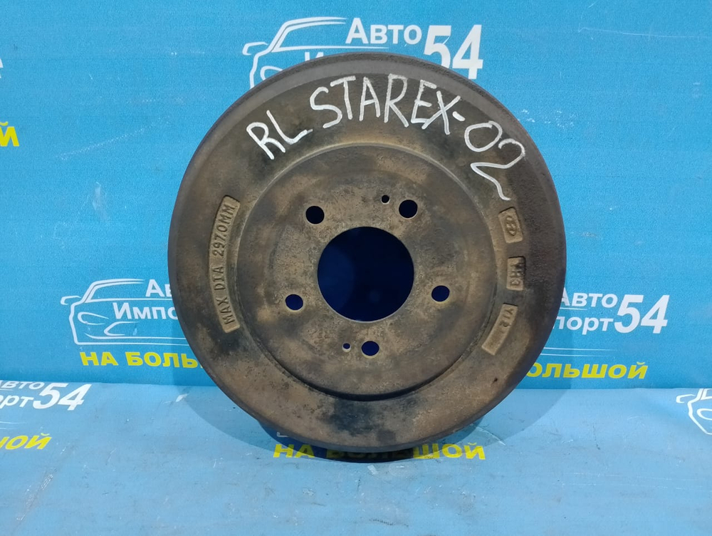 Барабан тормозной задний HYUNDAI STAREX 2003