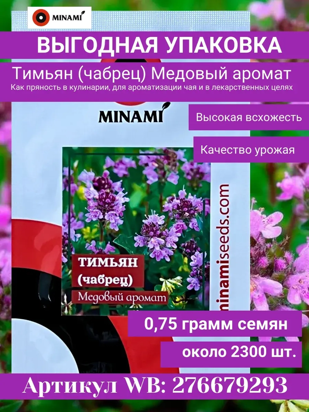 Петуния грандифлора Дэдди Блю F1