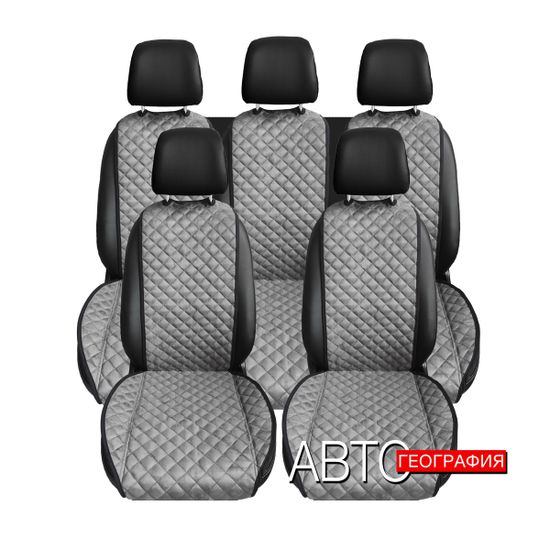 Накидки на сиденья авто из алькантары "Ромб" (комплект на 5 мест)