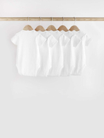 Боди с коротким рукавом для малышей Next N34-697, 5 шт., Белый