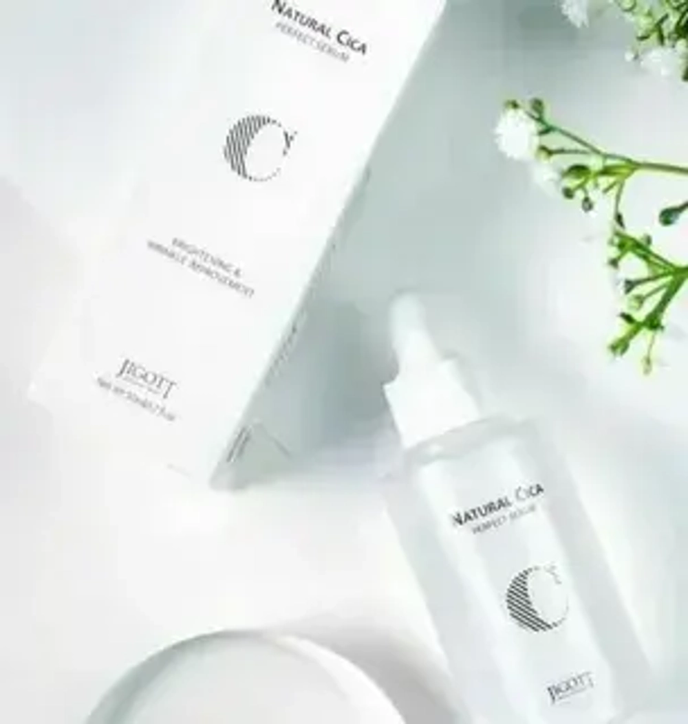 Jigott Сыворотка для лица с экстрактом центеллы азиатской Natural Cica Perfect Serum Срок декабрь 2025