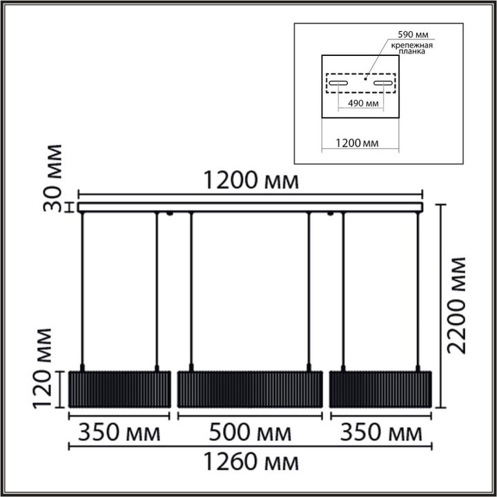Подвесная люстра Lumion Kava Ledio 8371/70L