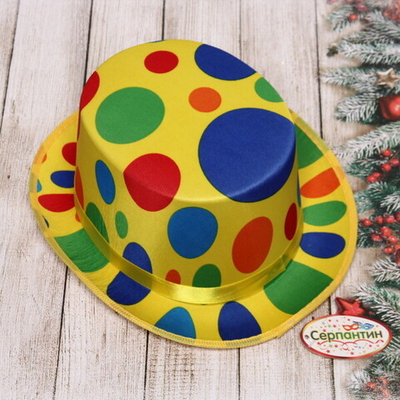 Шляпа карнавальная «Цилиндр пятнышко», мультицвет