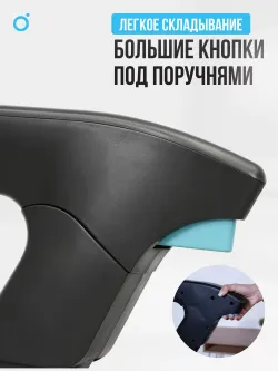 Беговая дорожка домашняя OXYGEN FITNESS SPEEDSTER