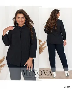 Рубашка 0145-темно-синий Minova