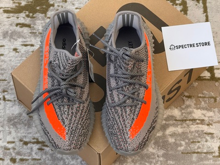 Yeezy Boost 350 V2 "Beluga Reflective"
