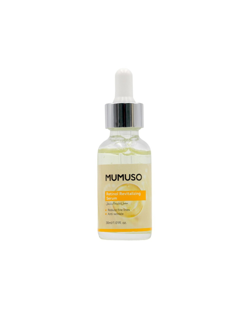 СЫВОРОТКА ДЛЯ ЛИЦА