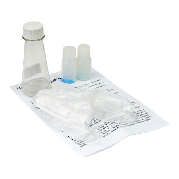 Kimyəvi Təcrübələr Lori Сад