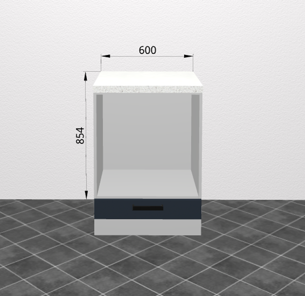 Ройс Черника СД 600