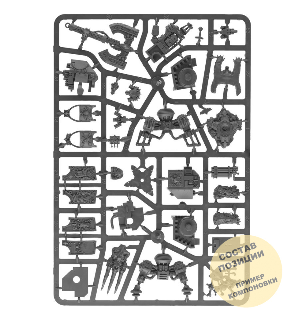 (3 in 1) Bjorn the Fell-Handed / SW Venerable Dreadnought / Murderfang