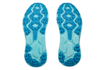 Кроссовки женские Hoka Challenger ATR 7 WIDE