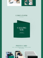 Альбом HIGHLIGHT - CALLING YOU 1st Mini Album Repackage