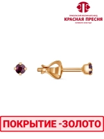 Серьги "Красная пресня"