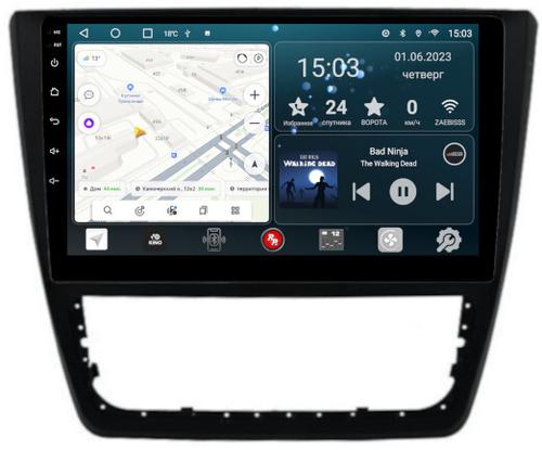 Магнитола для Skoda Yeti 2009-2018 (кондиционер) - Redpower 404 Android 10, Быстрая, CarPlay, SIM-слот