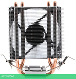 Вентилятор для процессора ID-Cooling SE-902X-B